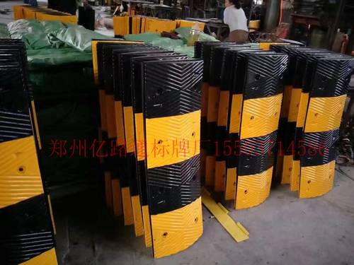 广州橡胶减速带厂家直销